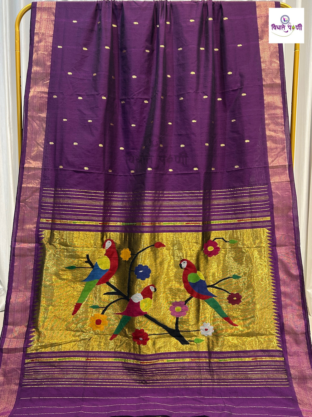 Handloom Pure Cotton Paithani Saree- Parrot Pallu