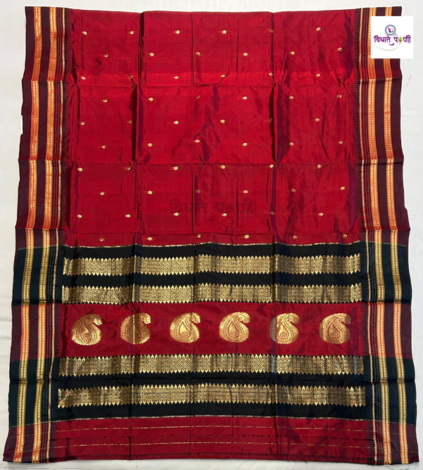 Narayanpeth Single Ply Pure Silk Saree