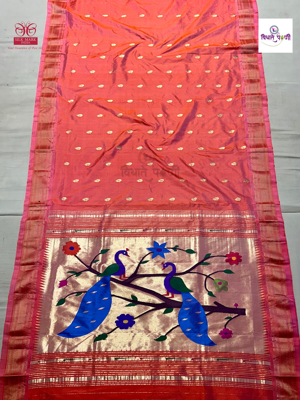 Designer Pallu Paithani Saree - Elegant Peacock