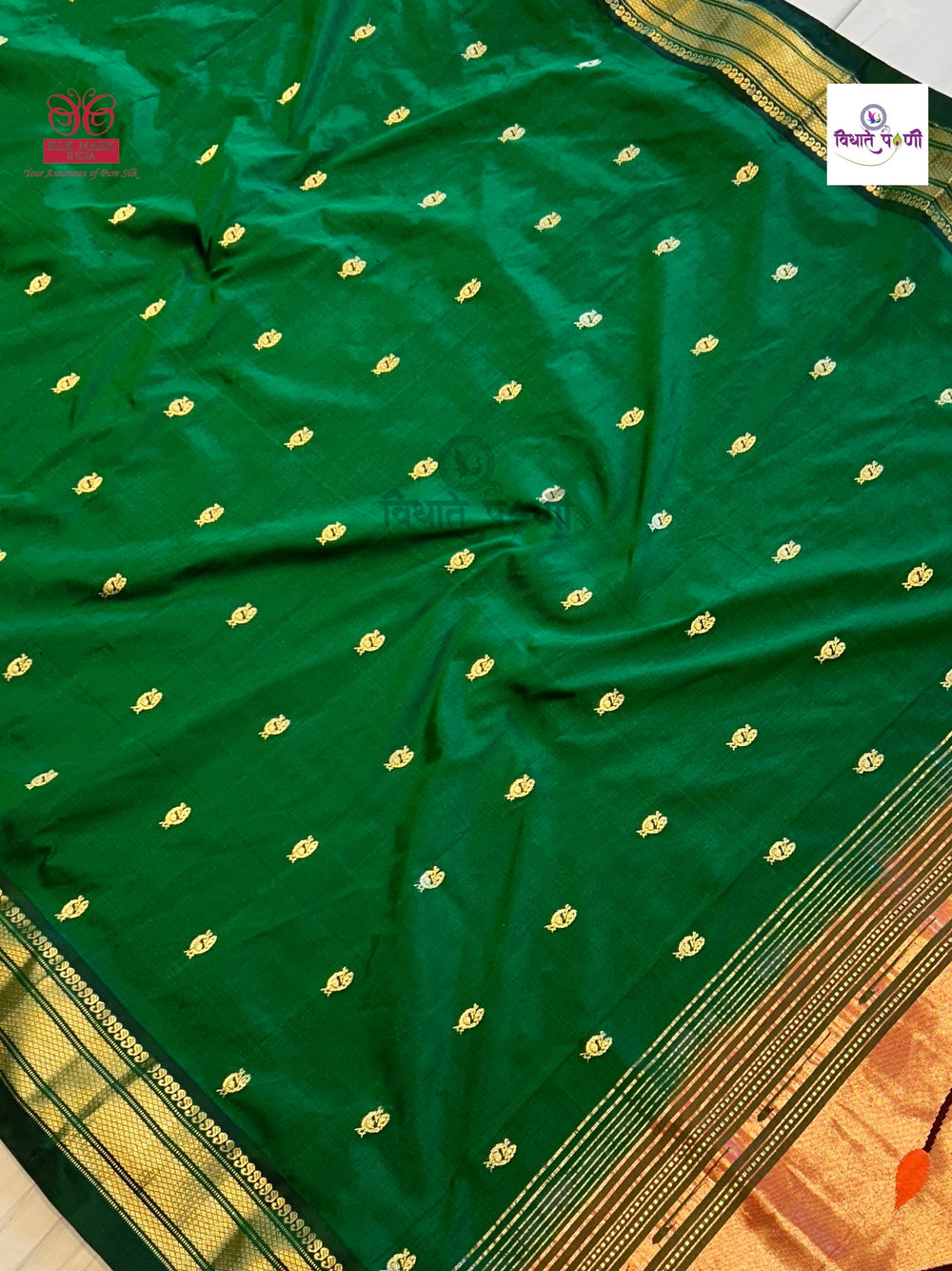 Designer Pallu Paithani Saree - Elegant Peacock