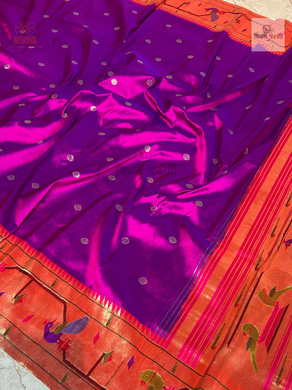 Handloom Pure Silk Paithani Saree - Brocade Border - Magenta — pallu with woven border detail — Vidhate Paithani, Yeola