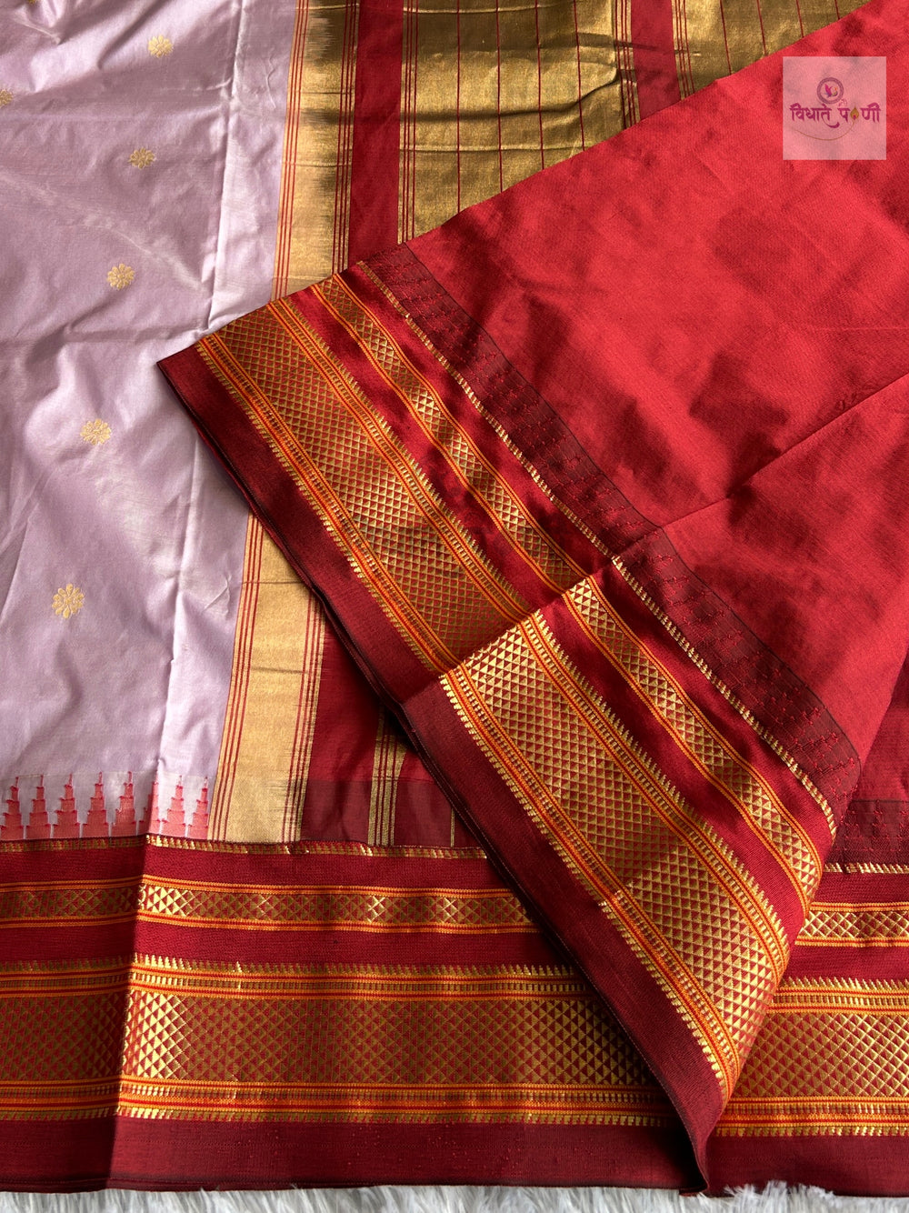 Traditional Pure Silk Irkal Butta Sarees - Pastel Onion Pink