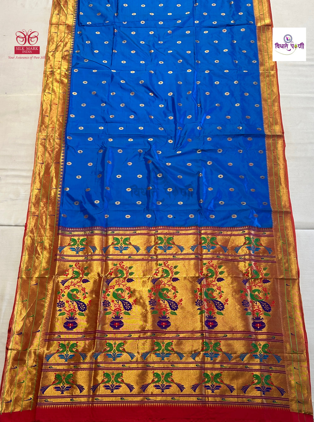 Powerloom Pure Silk Triple Munia Paithani Saree – Royal Blue | Monsoon Sale