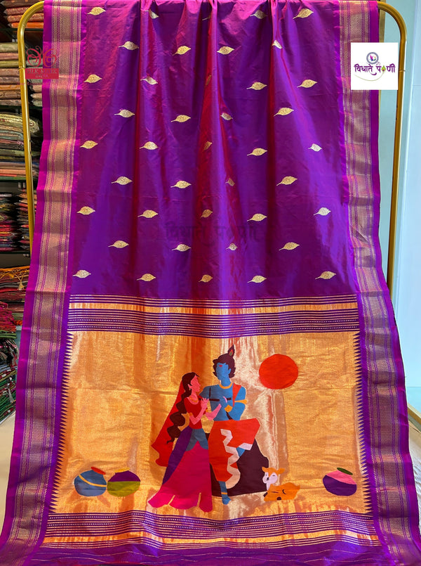 Handloom Pure Silk Paithani Saree - Designer Pallu - 19