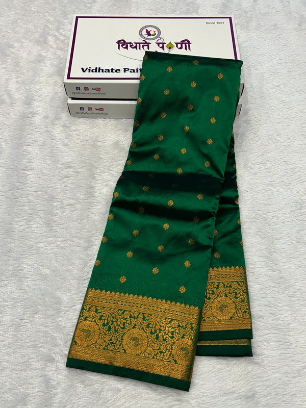 Kanjivaram Soft Silk Saree - Bottle Green