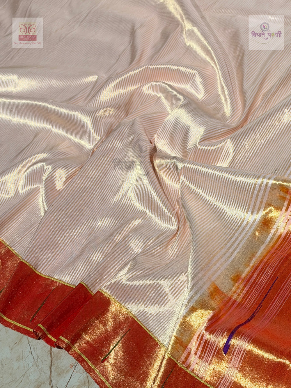 Handloom Pure Silk Single Munia Paithani Saree - Stripes - Peach — pallu with woven border detail — Vidhate Paithani, Yeola