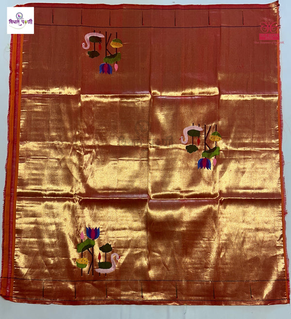 Handloom Pure Tissue Paithani Blouse Piece - Swan