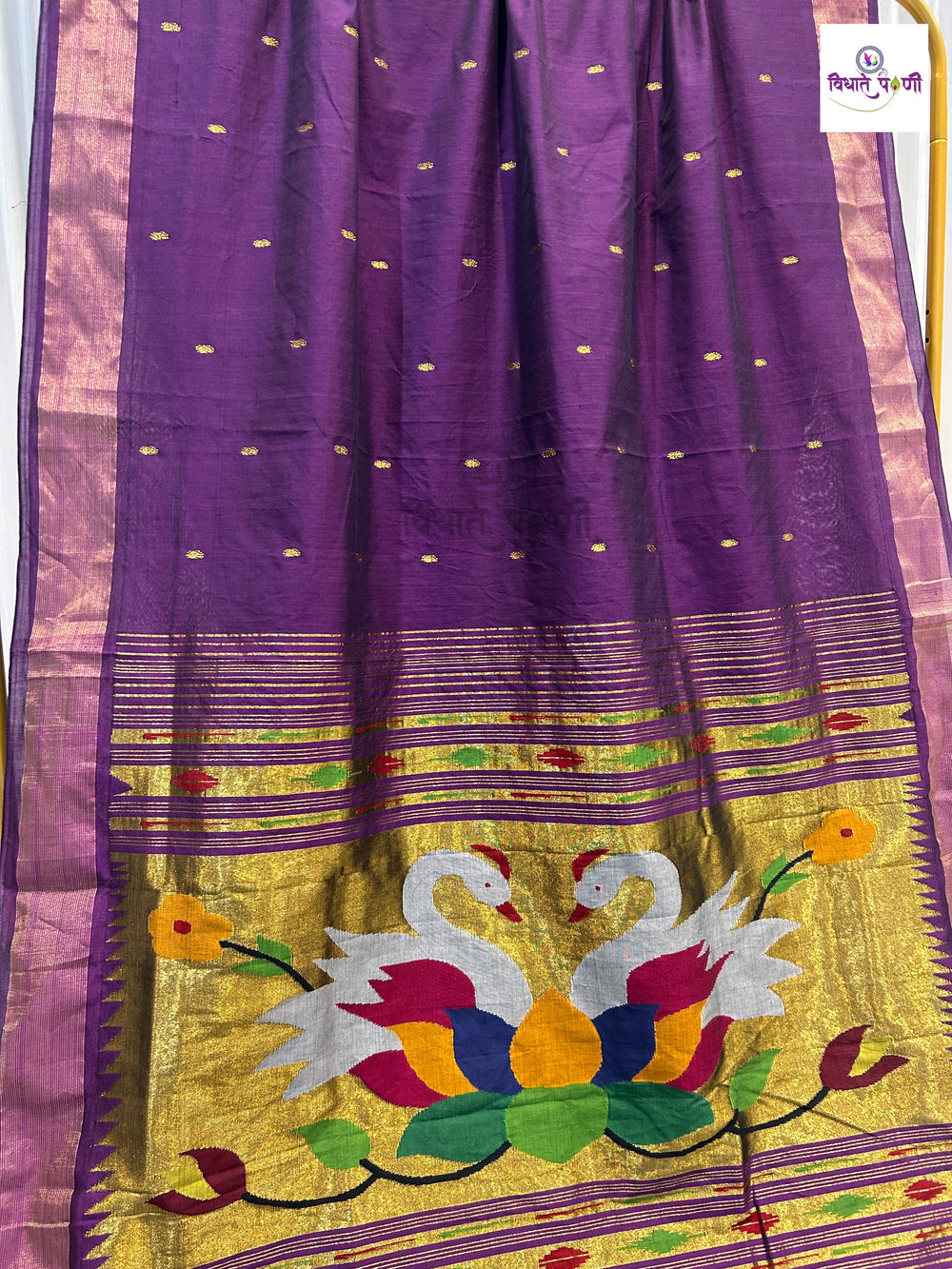 Handloom Pure Cotton Paithani Saree- Swan Pallu