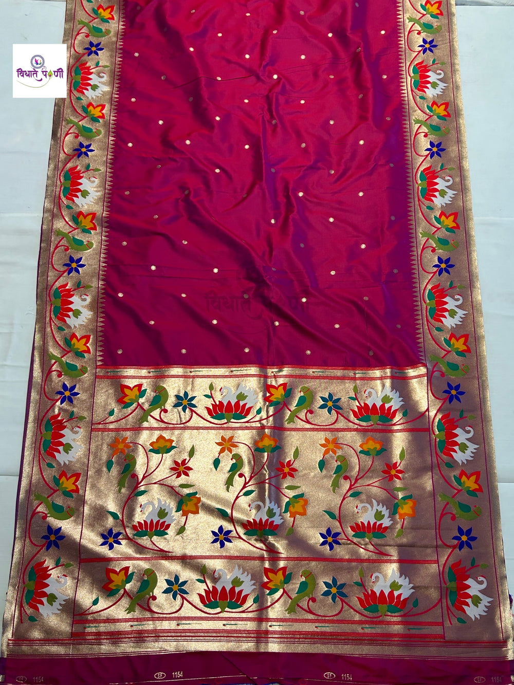 Soft Silk Lotus- Swan Paithani Saree- Pomegranate