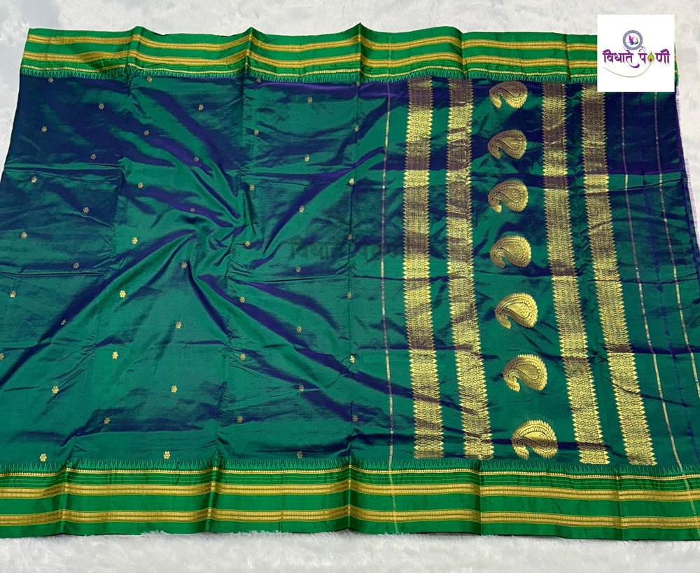 Narayanpeth Single Ply Pure Silk Saree - Sea Green