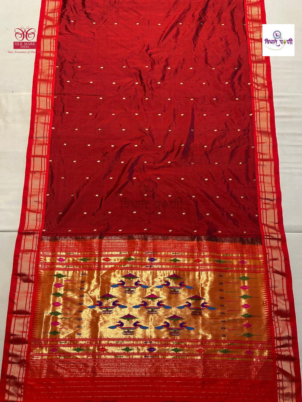 Marron Handloom Pure Silk Double Pallu Paithani Saree — pallu with zari brocade detail — Vidhate Paithani, Yeola