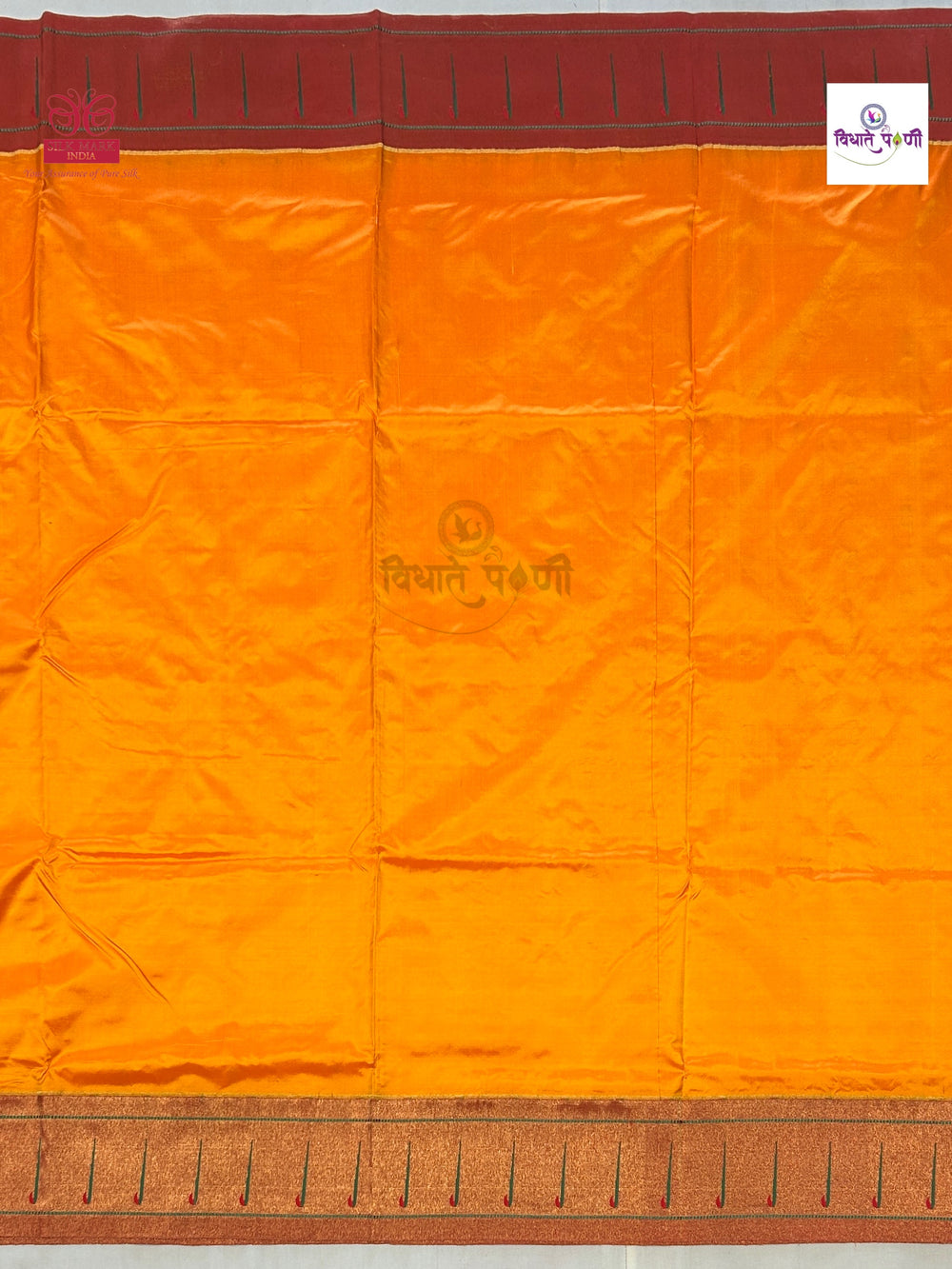 Powerloom Pure Silk Munia Paithani Saree – Mango | Monsoon Sale