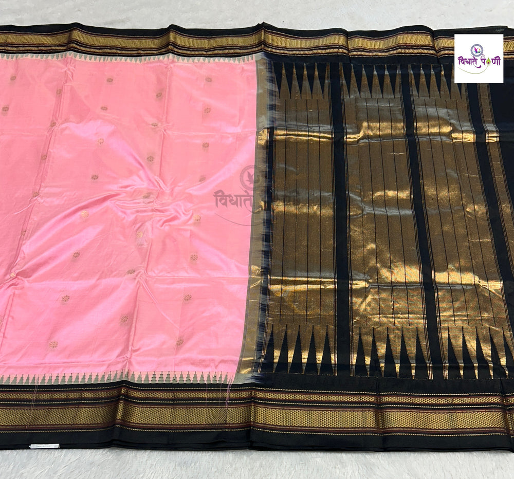 Traditional Pure Silk Irkal Butta Sarees - Pastel Pink