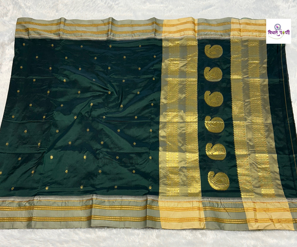 Bottle Green Narayanpeth Single Ply Pure Silk Saree — full saree draped and laid flat — Vidhate Paithani, Yeola