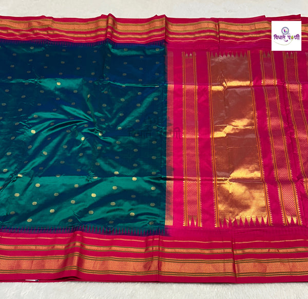 Turquoise Green Traditional Pure Silk Irkal Butta Sarees — full saree draped and laid flat — Vidhate Paithani, Yeola