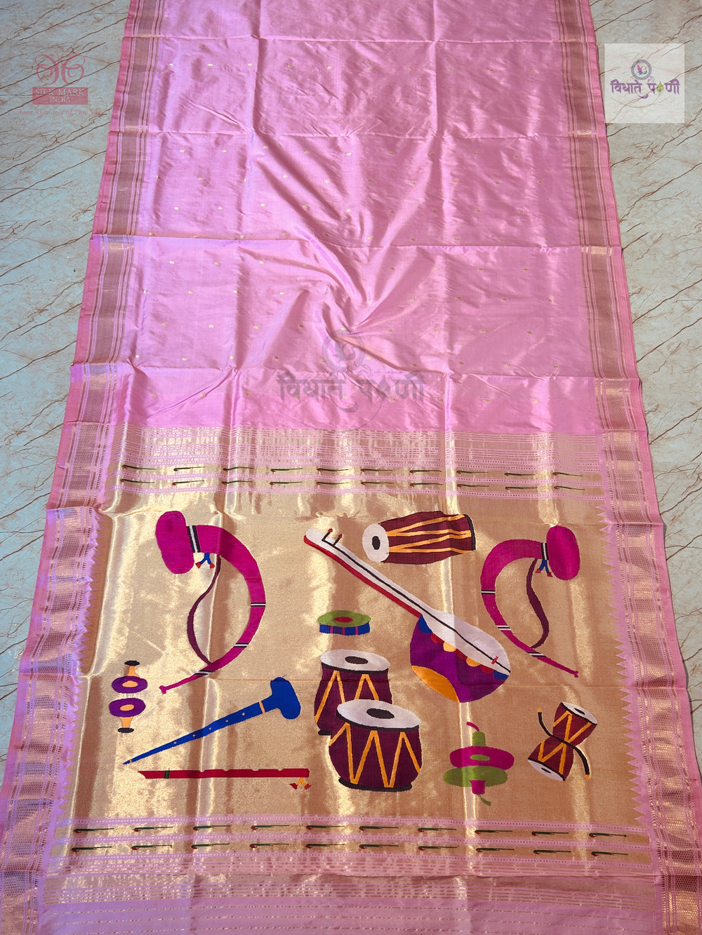 Handloom Pure Silk Designer Pallu Paithani Saree- Instrumental Pallu
