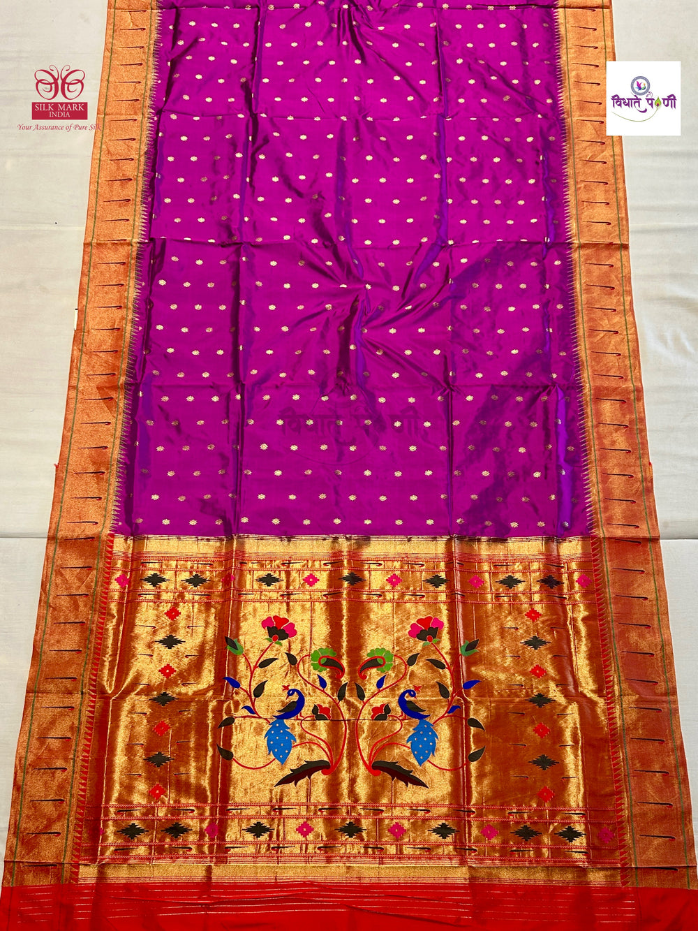 Powerloom Pure Silk Munia Paithani Saree – Magenta | Monsoon Sale