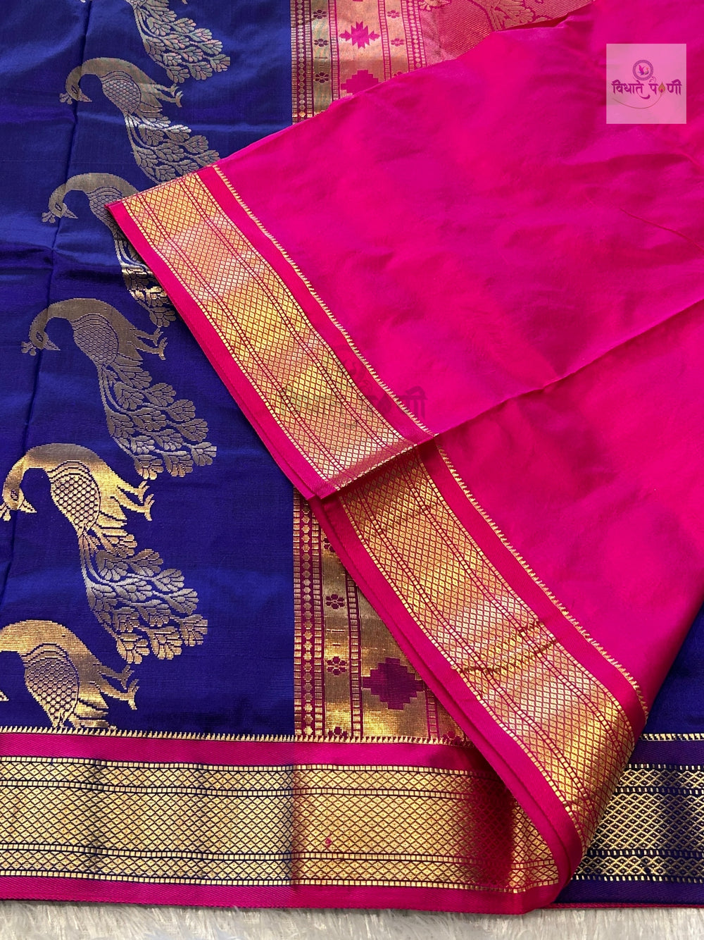 Powerloom Pure Silk Nauvari Paithani Saree- Blue