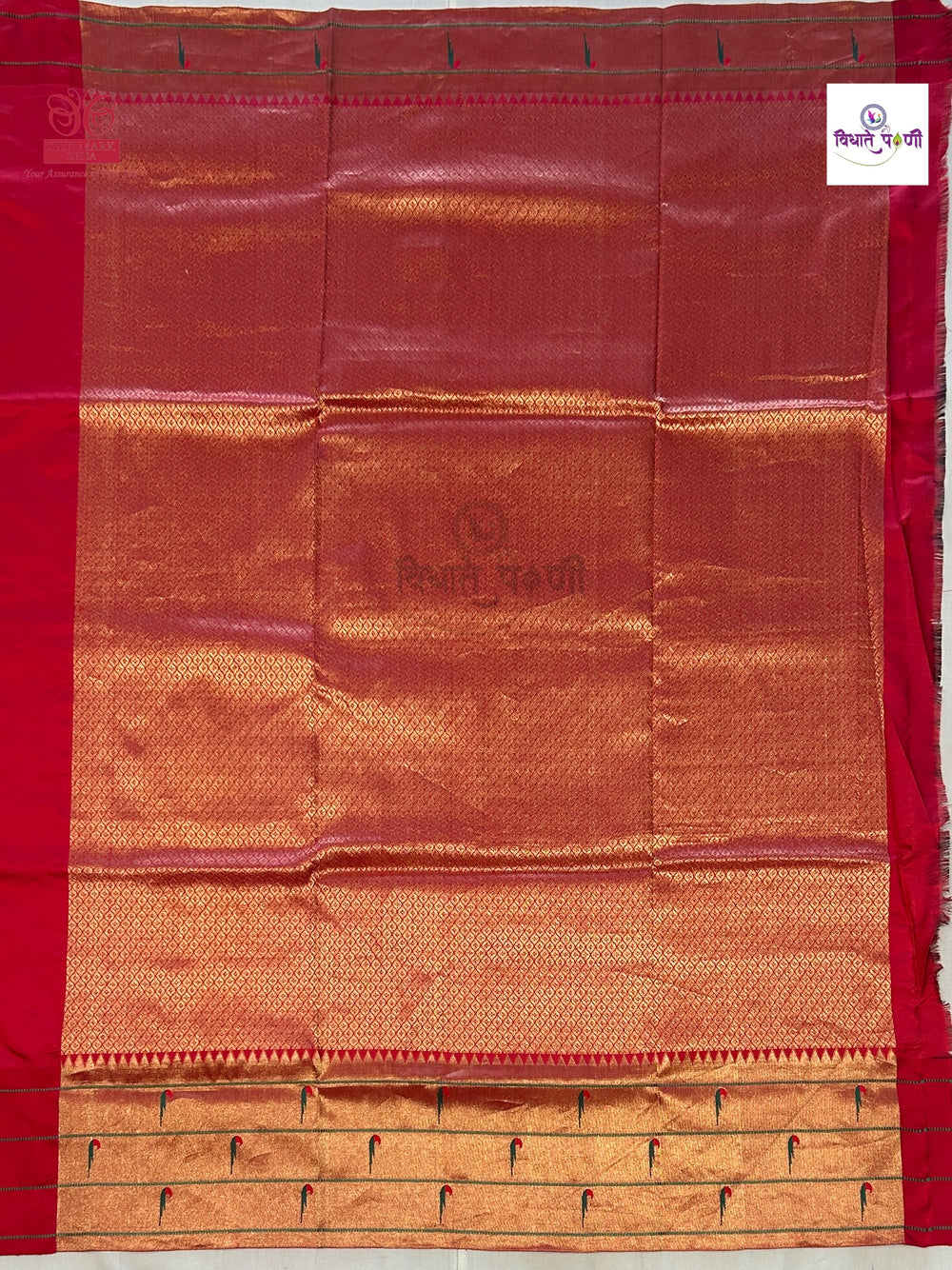 Powerloom Pure Silk Triple Munia Paithani Saree – Red | Monsoon Sale