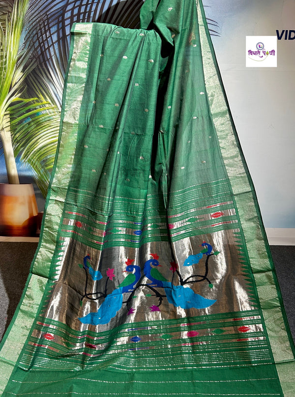 Handloom Pure Cotton Paithani Saree - Bottle Green
