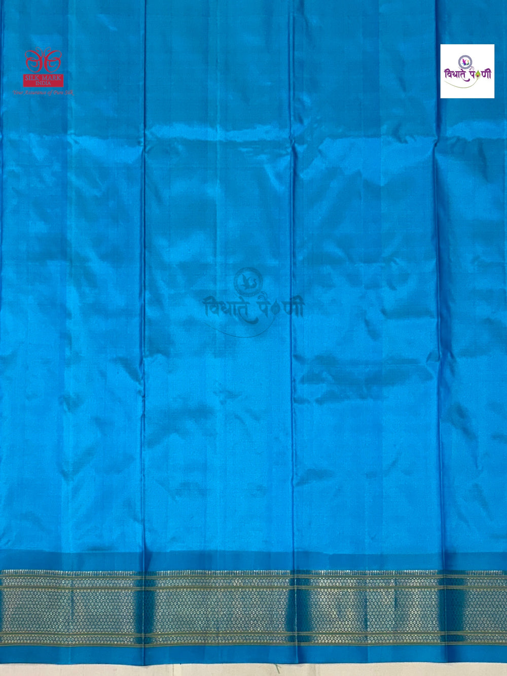 Royal Blue Handloom Pure Silk Kalanjali Paithani Saree — zari border close-up — Vidhate Paithani, Yeola