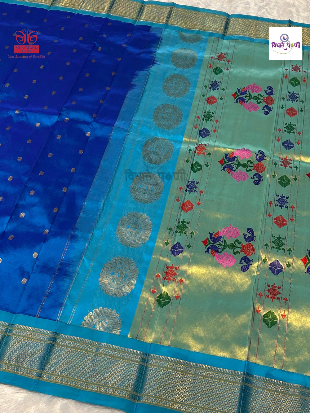 Royal Blue Handloom Pure Silk Kalanjali Paithani Saree — pallu with zari brocade detail — Vidhate Paithani, Yeola