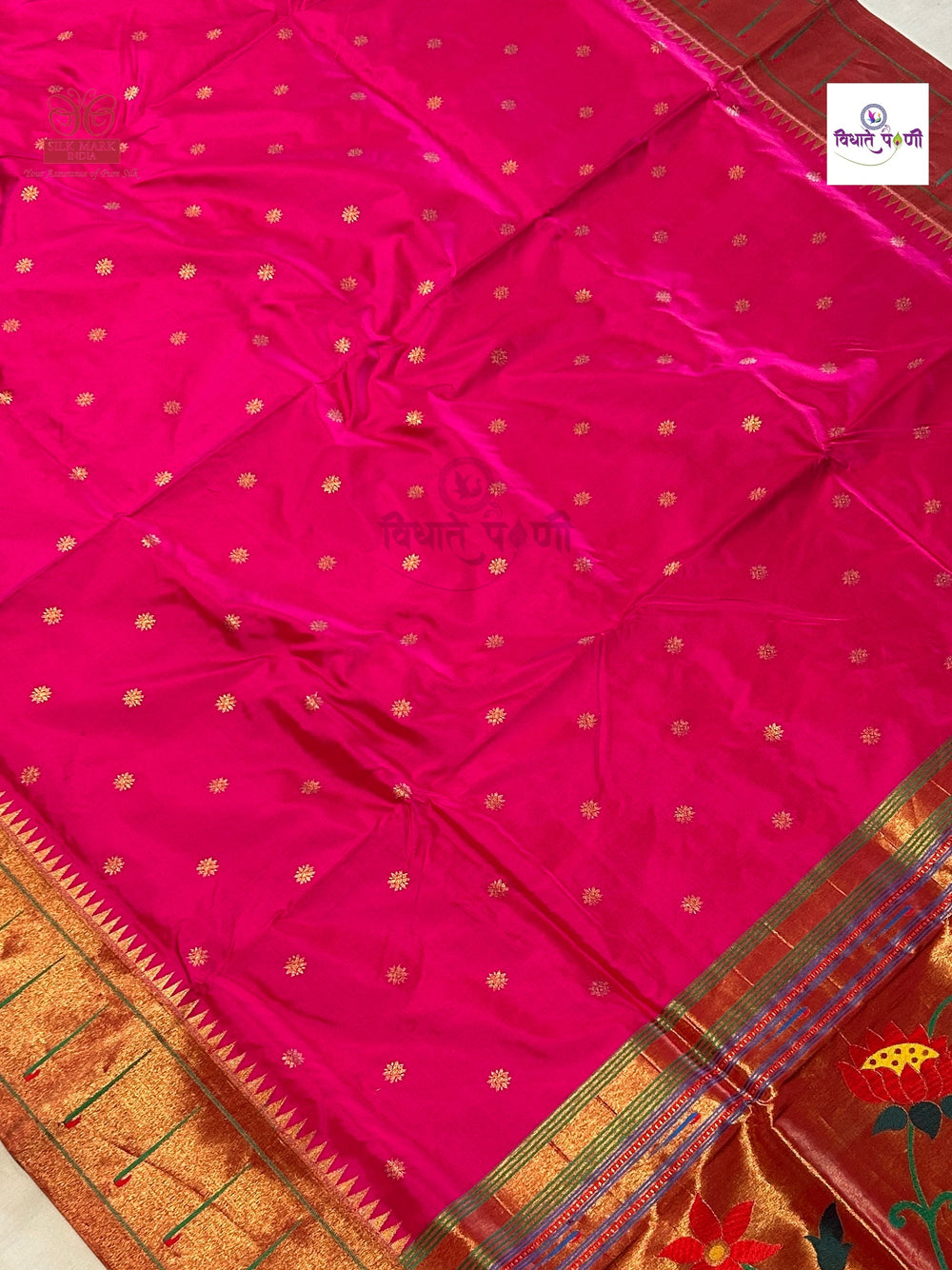 Powerloom Pure Silk Munia Paithani Saree – Hot Pink | Monsoon Sale
