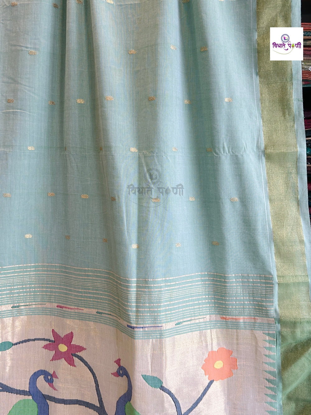 Handloom Pure Cotton Paithani Saree - Peacock Pallu - PastelGreen — pallu with zari brocade detail — Vidhate Paithani, Yeola