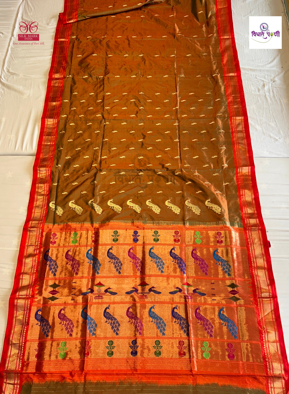 Anjeri Handloom Pure Silk Fancy Pallu Paithani Saree — full saree draped and laid flat — Vidhate Paithani, Yeola