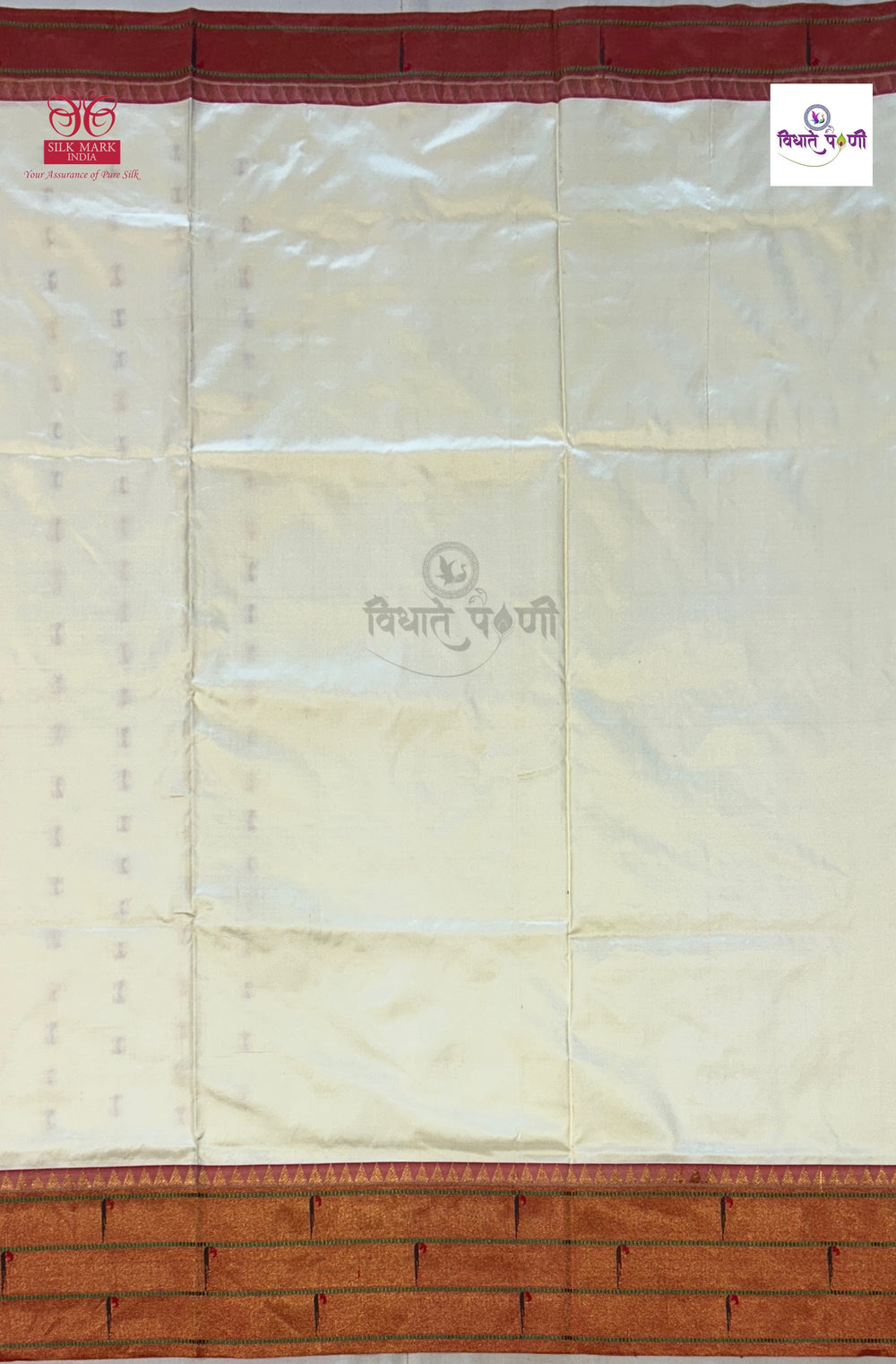 Powerloom Pure Silk Triple Munia Paithani Saree – Off White | Monsoon Sale
