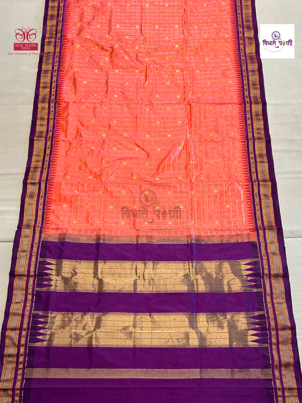 Traditional Irkal Pure Silk Checks Saree- Peach