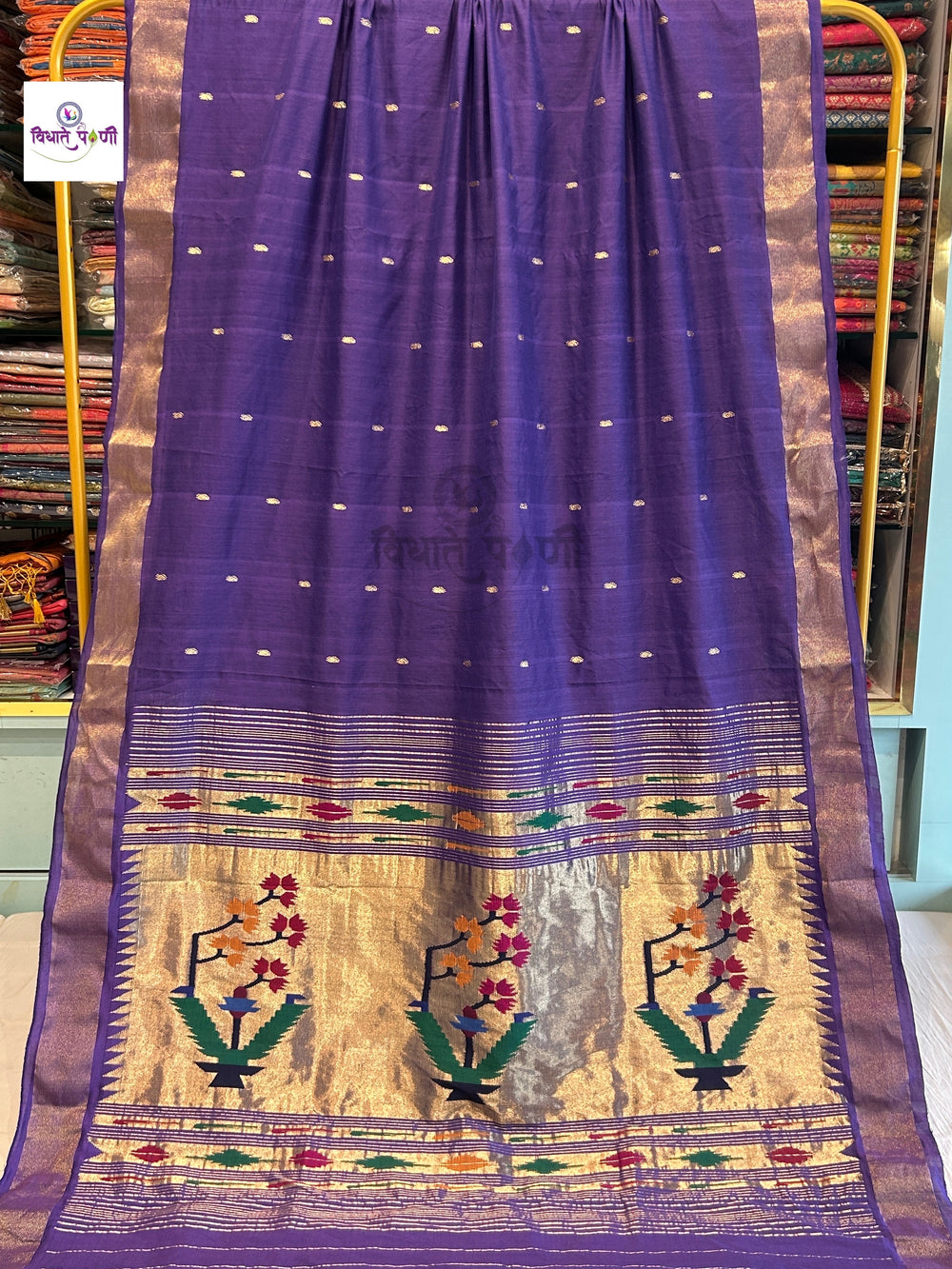 Lavender Handloom Pure Cotton Paithani Saree — full saree draped and laid flat — Vidhate Paithani, Yeola