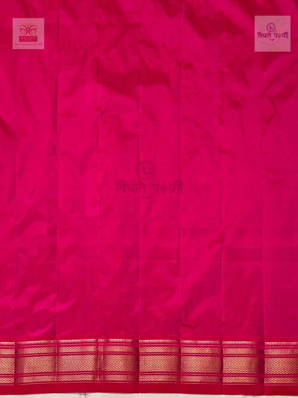 Handloom Pure Silk Chandrakor Butta Paithani Saree - Hot Pink — body weave and chandrakor butti detail — Vidhate Paithani, Yeola