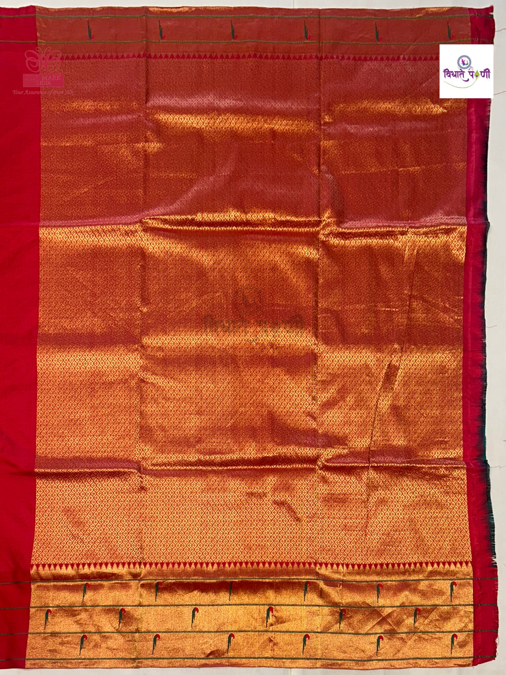 Powerloom Pure Silk Triple Munia Paithani Saree – Bottle Green | Monsoon Sale