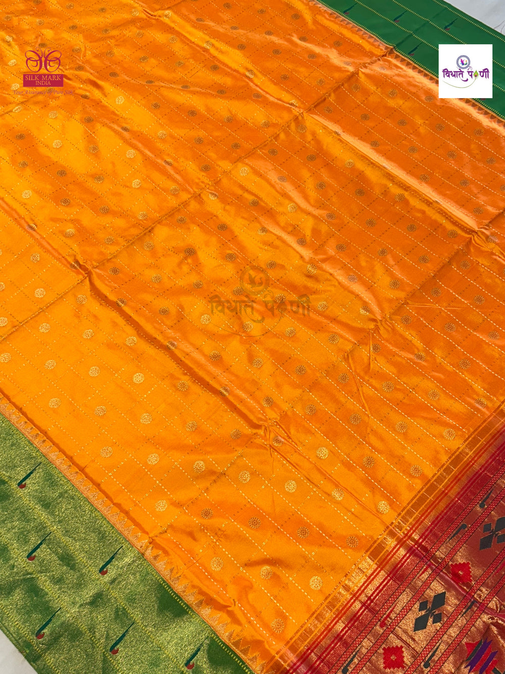 Powerloom Pure Silk Triple Munia Paithani Saree Chex – Mango | Monsoon Sale