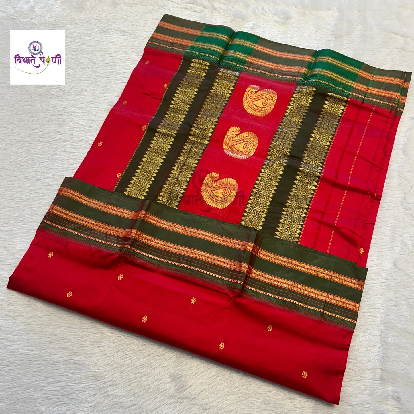 Narayanpeth Single Ply Pure Silk Saree