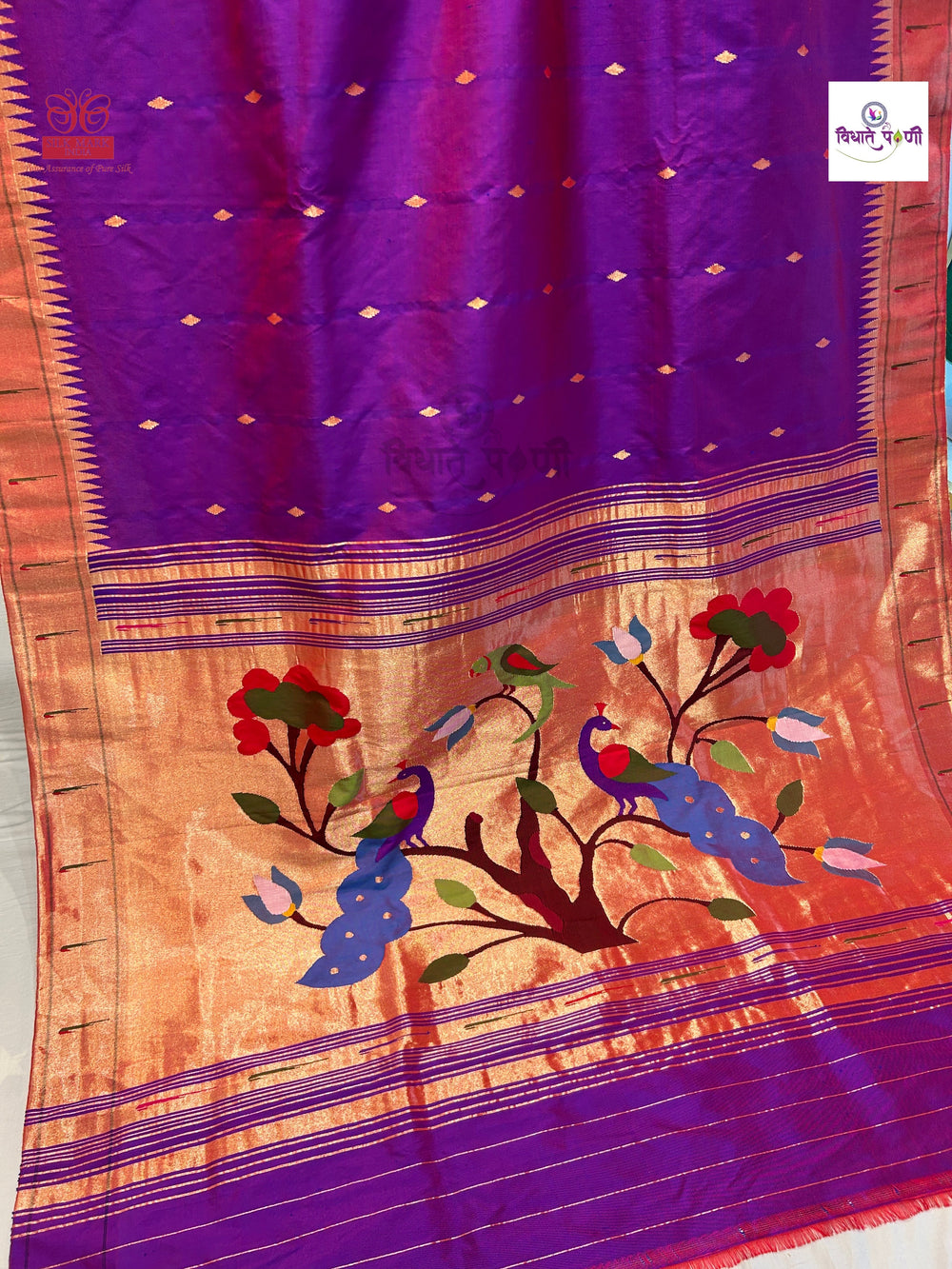 Paithani Color Handloom Pure Silk Single Munia Paithani Saree — pallu with zari brocade detail — Vidhate Paithani, Yeola