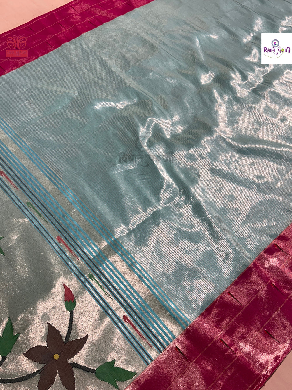 Handloom Pure Silk Triple Munia Border Paithani Saree - Diamond