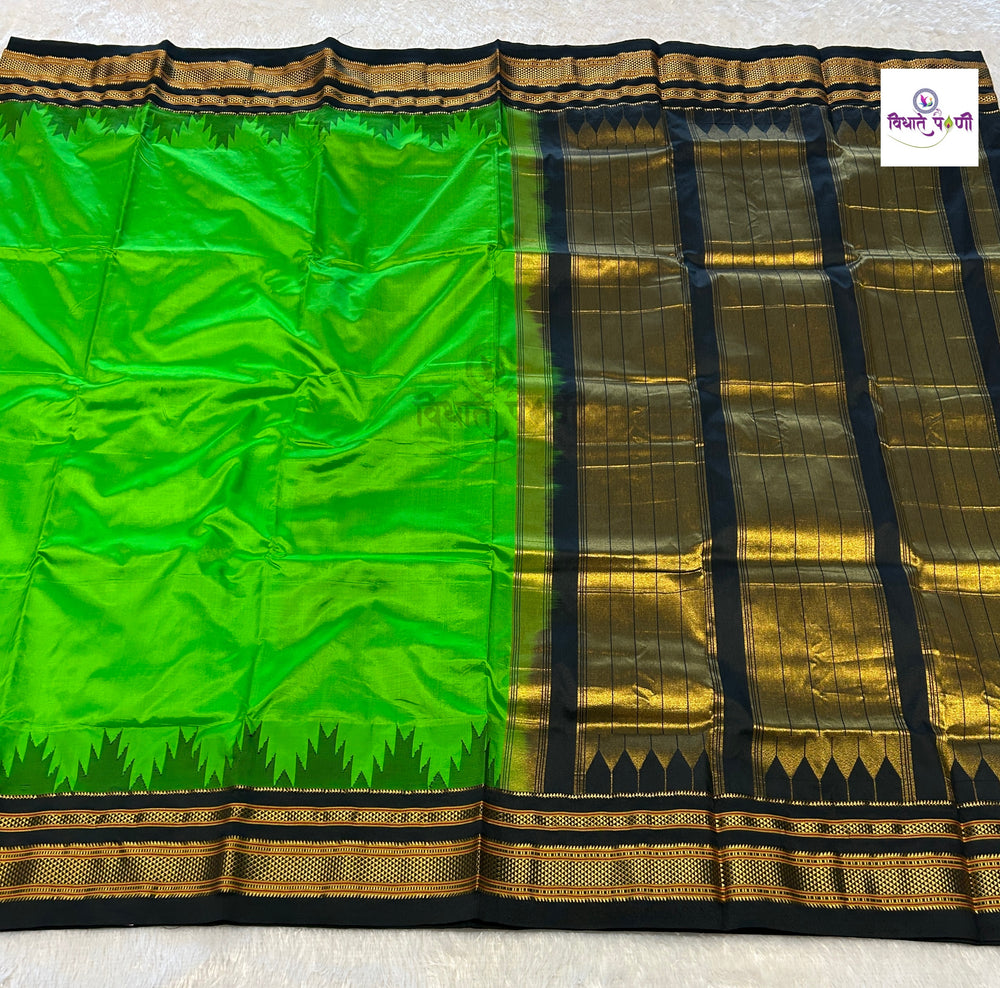 Traditional Pure Silk Irkal Sarees - Parrot Green