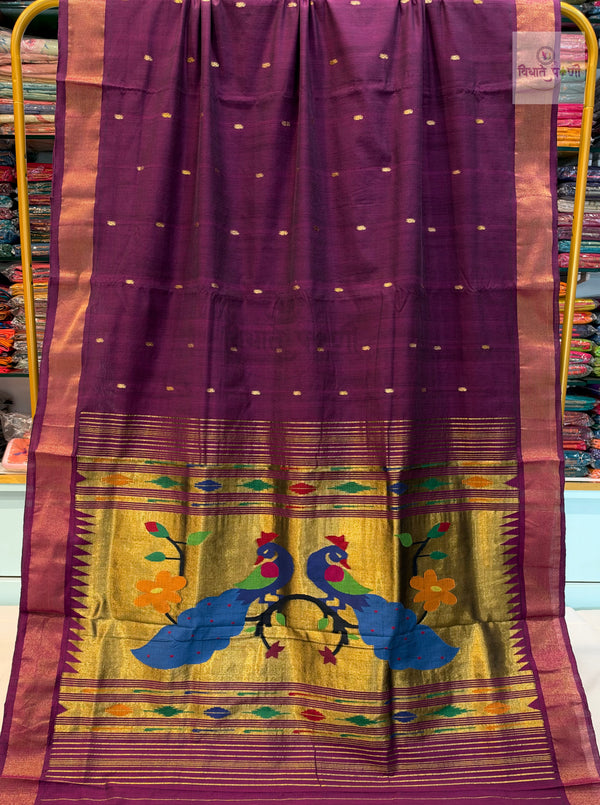 Handloom Pure Cotton Paithani Saree - Peacock Pallu — full saree draped and laid flat — Vidhate Paithani, Yeola