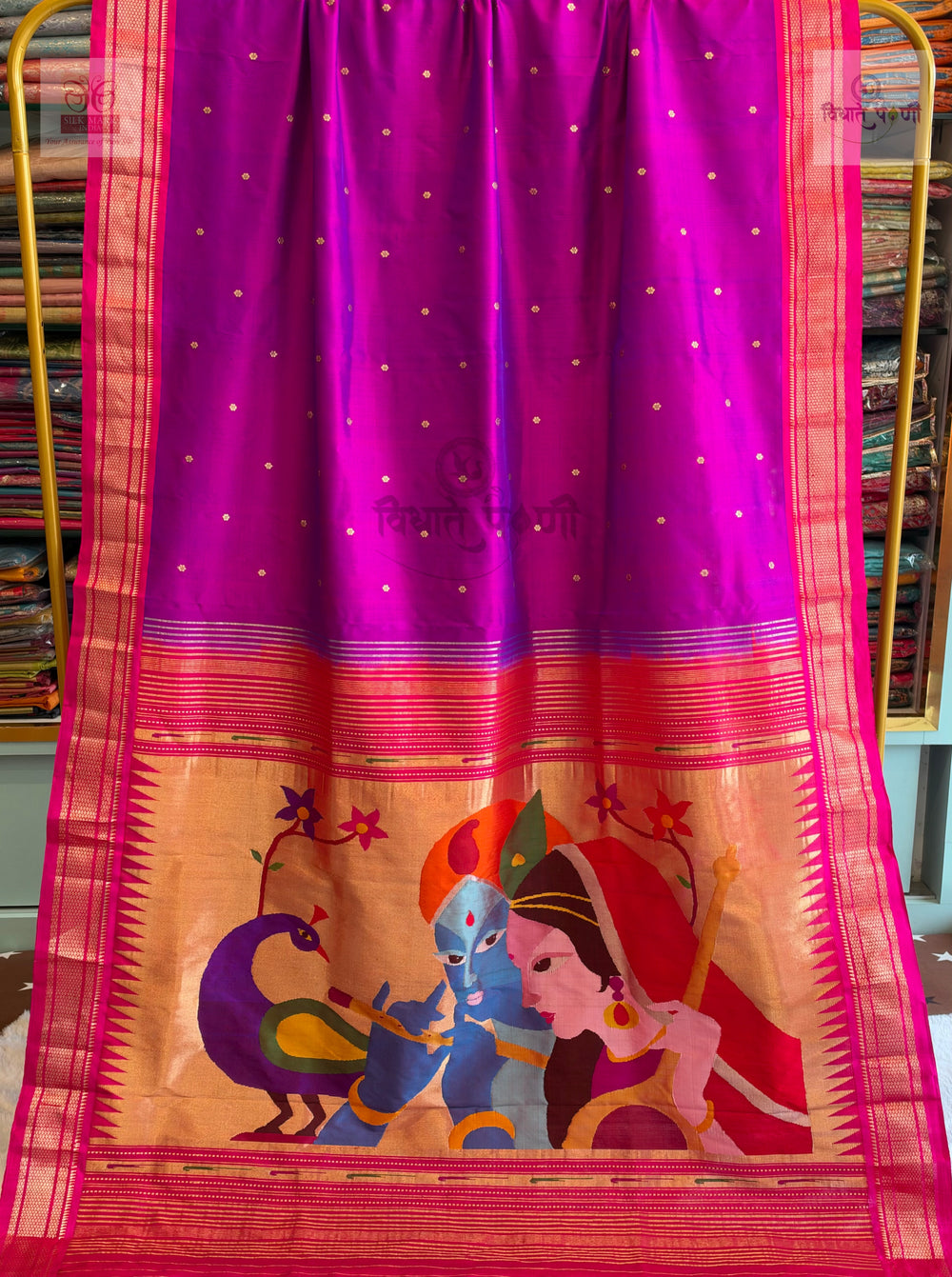 Handloom Pure Silk Designer Pallu Paithani Saree- Meera Krishna