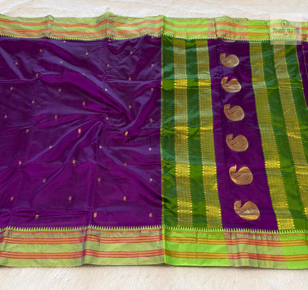 Narayanpeth Single Ply Pure Silk Saree – Brinjal — full saree draped and laid flat — Vidhate Paithani, Yeola