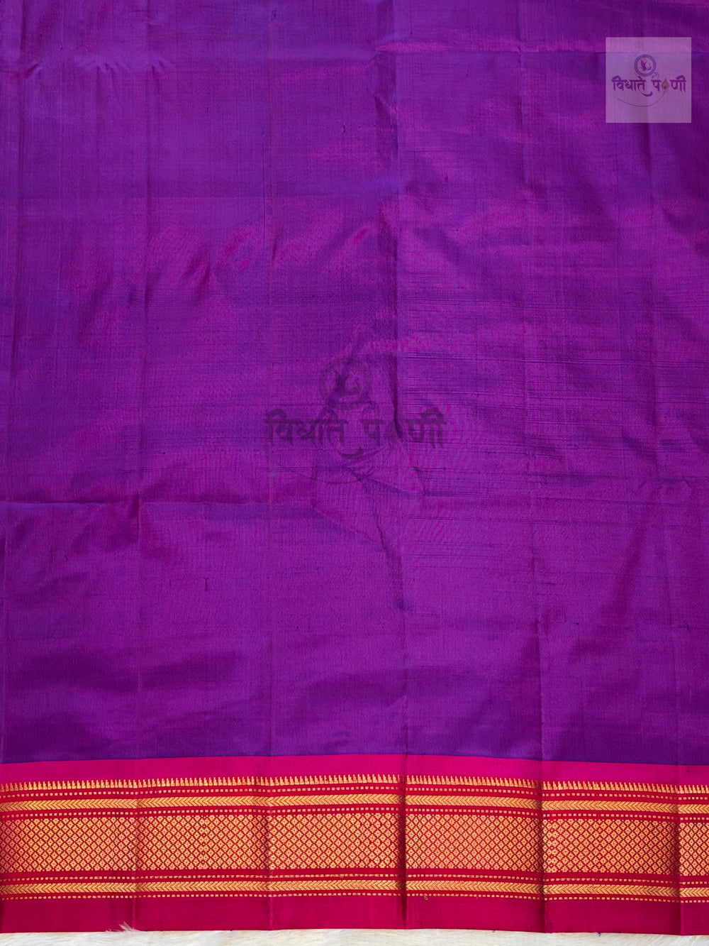 Handloom Pure Silk Double Pallu Paithani Saree - Magenta