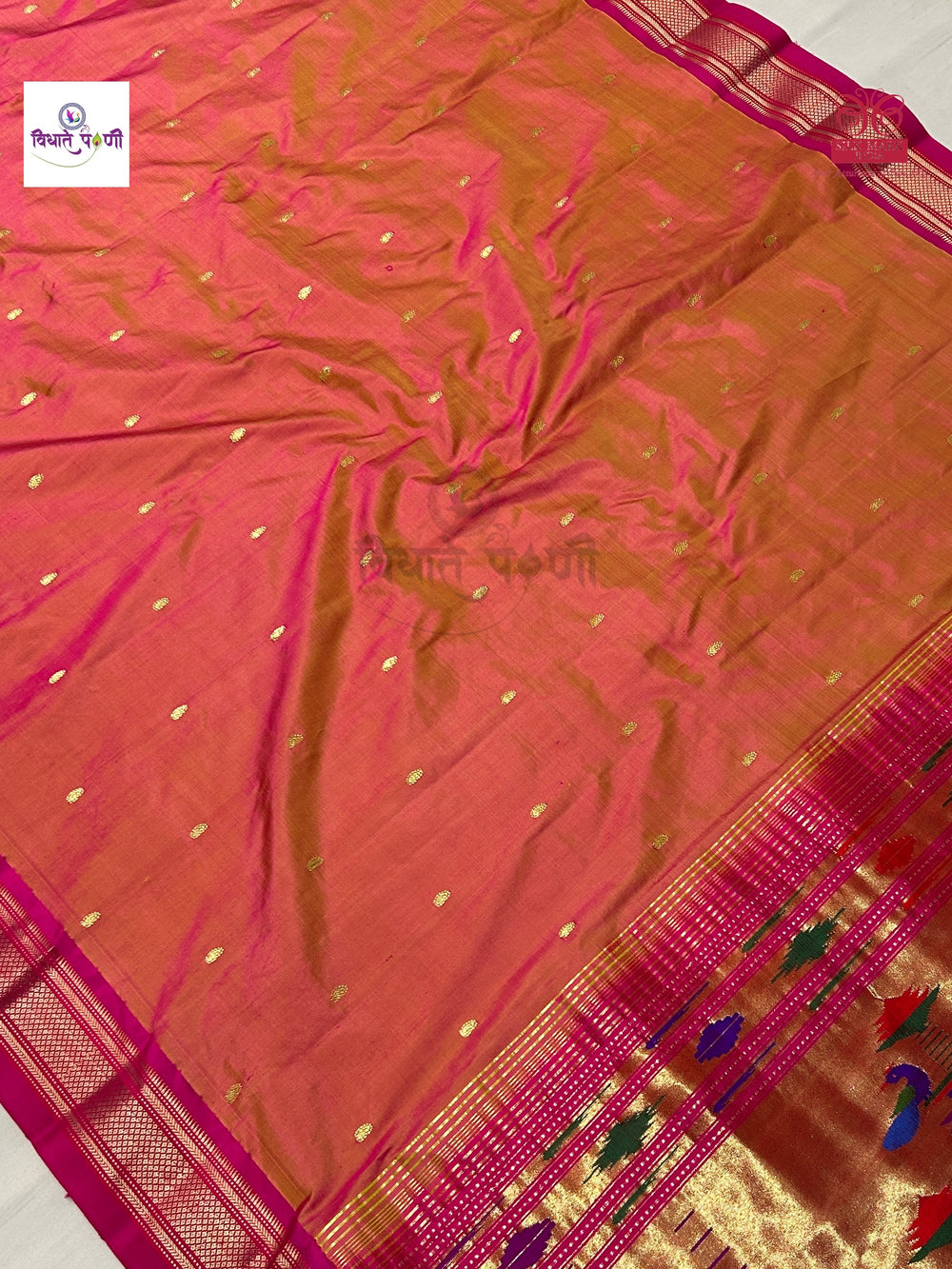 Pink Mix Handloom Pure Silk Double Pallu Paithani Saree - Lemon — zari border close-up — Vidhate Paithani, Yeola