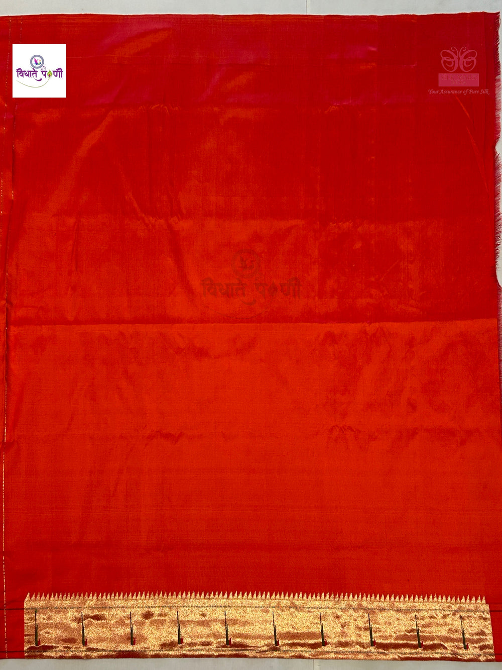 Handloom Pure Silk Single Munia Paithani Saree - Red 4