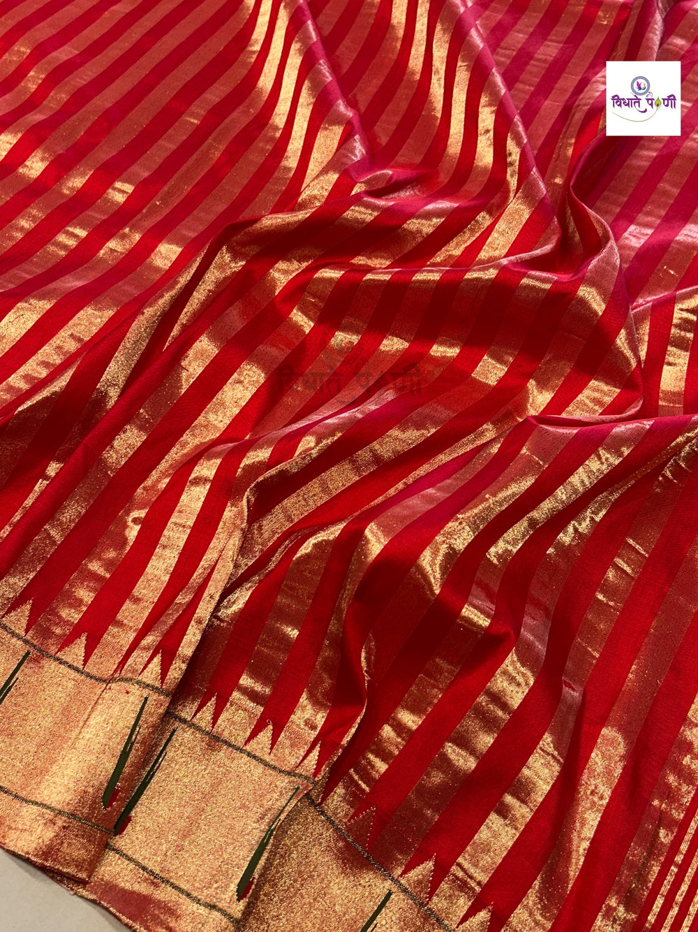 Handloom Pure Silk Single Munia Paithani Saree - Stripes - 1