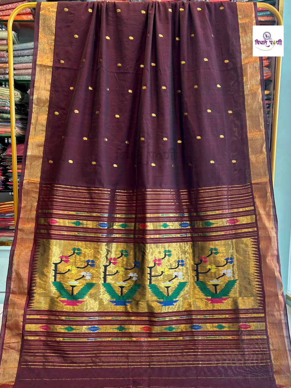 Handloom Pure Cotton Paithani Saree - Asawali Pallu - 1