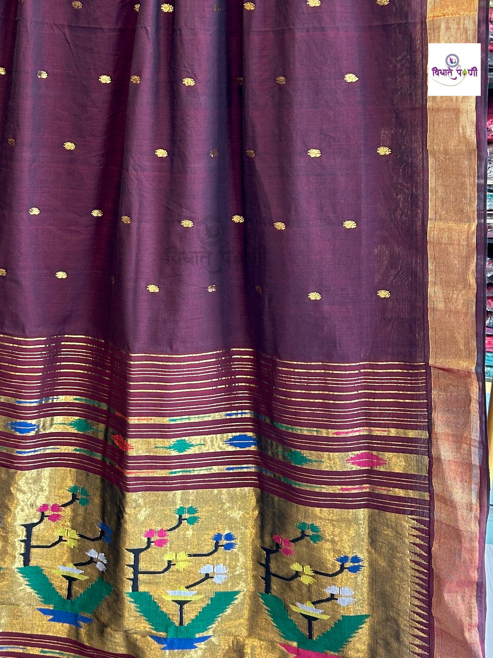 Handloom Pure Cotton Paithani Saree - Asawali Pallu - 1