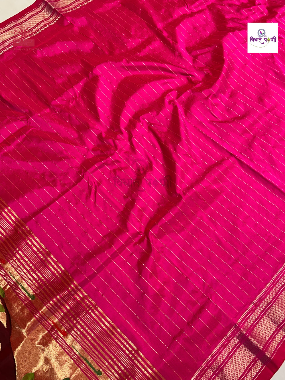 Hot Pink Handloom Pure Silk Stripes Paithani Saree - Designer Pallu — pallu with zari brocade detail — Vidhate Paithani, Yeola