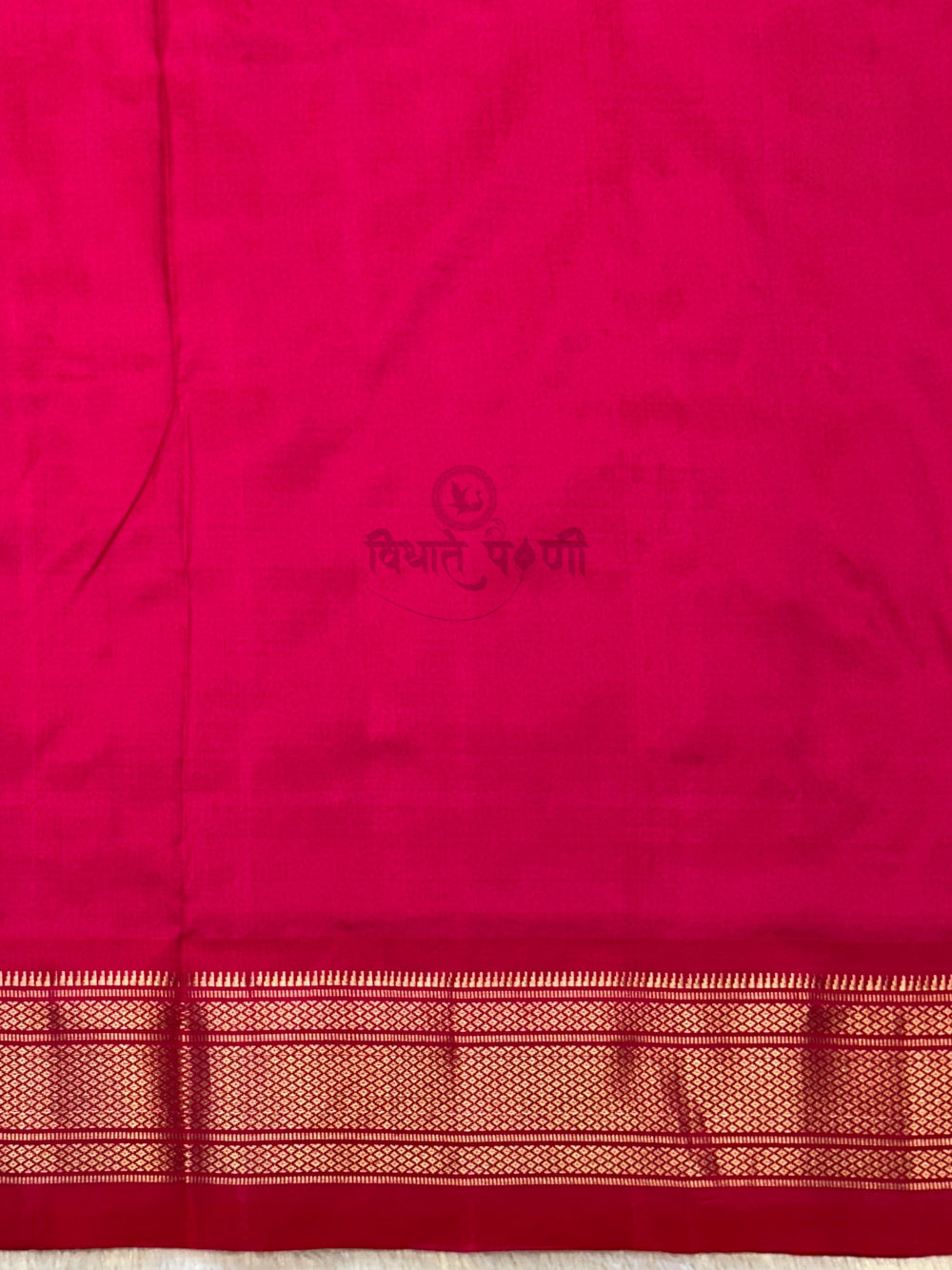 Handloom Pure Silk Designer Pallu Paithani Saree - Radha Krishna